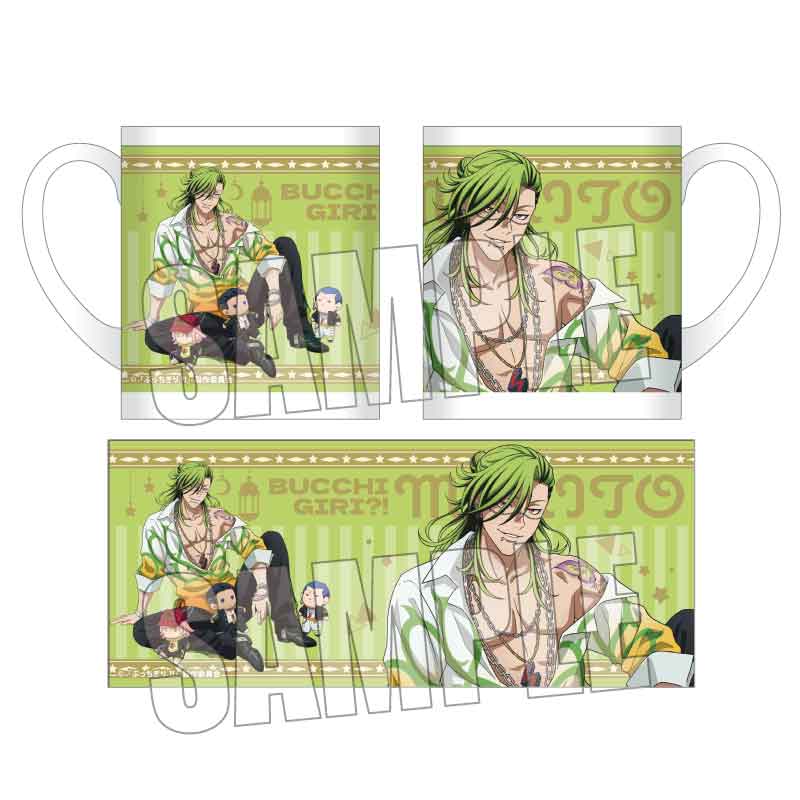 【新品/公式】 ぶっちぎり?!_マグカップ 神 摩利人 ぎゅぎゅっとぬいぐるみver. 公式グッズ 公式ライセンス colleize コレイズ アニメ キャラクター グッズ