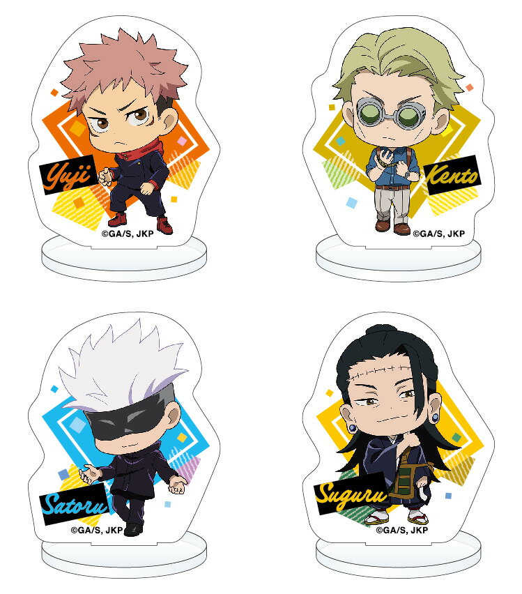 ■アイテム説明TVアニメ「呪術廻戦」よりアクリルスタンドが新登場！デフォルメキャラクターのアクリルスタンドです。全12種類。台座つき※ブラインド商品のため、どのデザインが届くかは、商品が到着してからのお楽しみです。■サイズ 約45×35×25mm(種類により異なります)■素材 アクリル■関連カテゴリー ACRYLIC_STAND■作品名 呪術廻戦