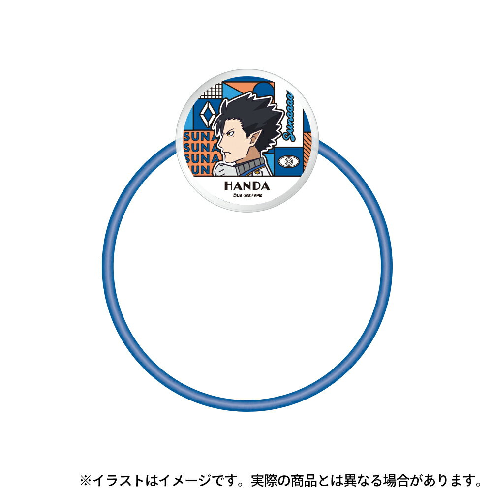 樂天商城 - 【新品/公式】 吸血鬼すぐ死ぬ2_ダイカットアクリルヘアゴム 半田桃 公式グッズ 公式ライセンス colleize コレイズ アニメ キャラクター グッズ
