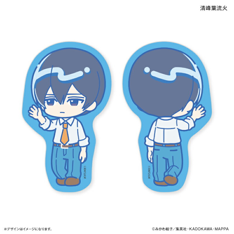 【新品/公式】 忘却バッテリー_はいたっちず ステッカー2枚セット 清峰葉流火 公式グッズ 公式ライセンス colleize …