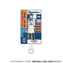 【新品/公式】 吸血鬼すぐ死ぬ2_フォンタブ 半田桃 公式グッズ 公式ライセンス colleize コレイズ アニメ キャラクター グッズ