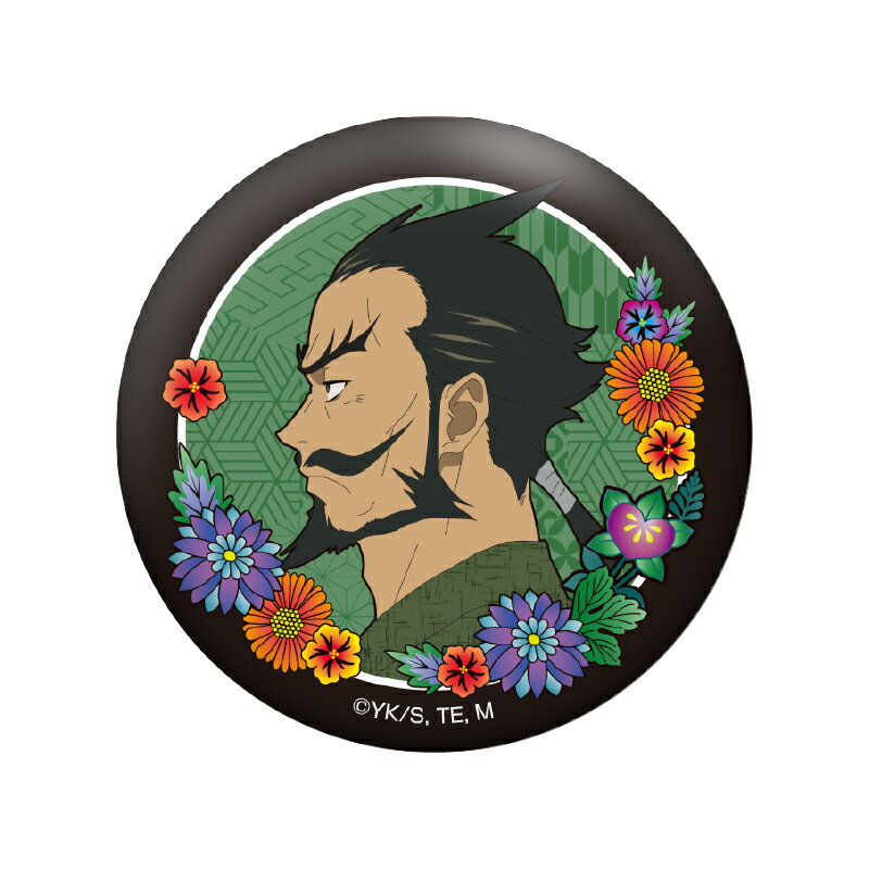 【新品/公式】 地獄楽_グリッター缶バッジ(巌鉄斎) 公式グッズ 公式ライセンス colleize コレイズ アニメ キャラクター グッズ