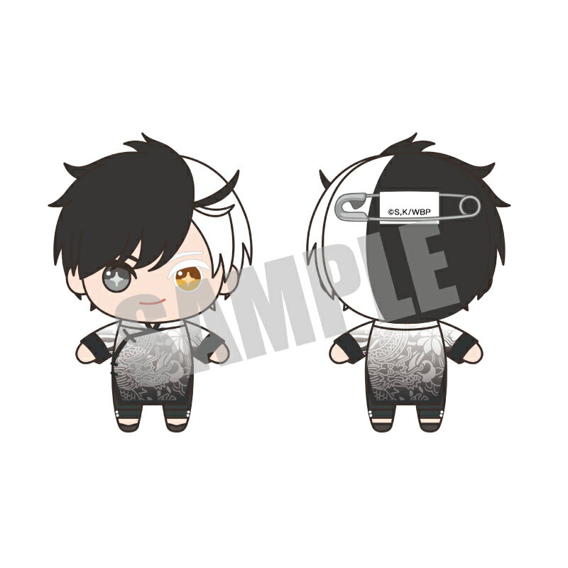 【新品/公式】 WIND BREAKER_ぬいぐるみバッジ 桜 遥 Chinese cafe ver. 公式グッズ 公式ライセンス colleize コレイズ アニメ キャラクター グッズ