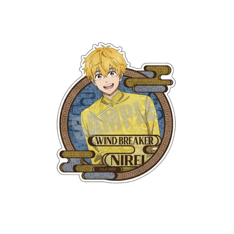 Rakuten - 【新品/公式】 WIND BREAKER_ダイカットステッカー 楡井 秋彦 Chinese cafe ver. 公式グッズ 公式ライセンス colleize コレイズ アニメ キャラクター グッズ