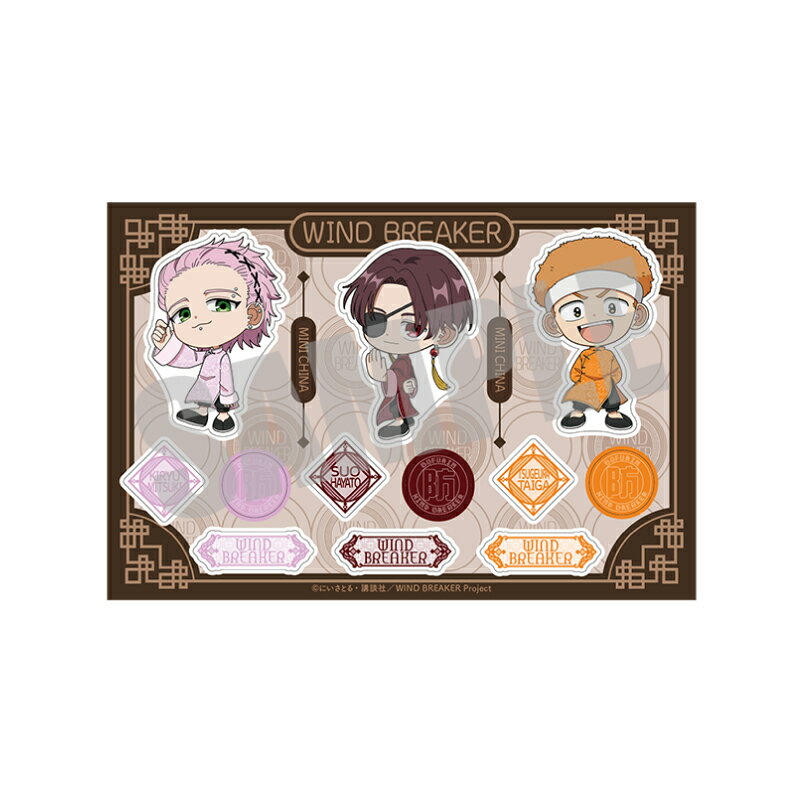 【新品/公式】 WIND BREAKER_ステッカー 蘇枋 隼飛&桐生 三輝&柘浦 大河 MINI CHINA ver. 公式グッズ 公式ライセンス colleize コレイズ アニメ キャラクター グッズ