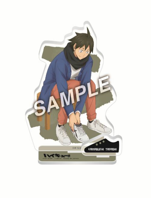 Other - 【新品/公式】 ハイキュー!!_ShoesFit 全身アクリルスタンド山口忠 公式グッズ 公式ライセンス colleize コレイズ アニメ キャラクター グッズ