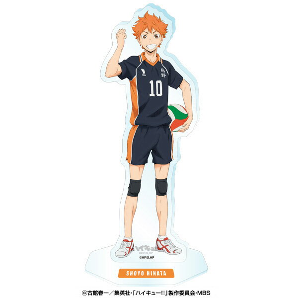 Rakuten - 【新品/公式】 ハイキュー!!_アクリルスタンド1 1.日向翔陽 公式グッズ 公式ライセンス colleize コレイズ アニメ キャラクター グッズ