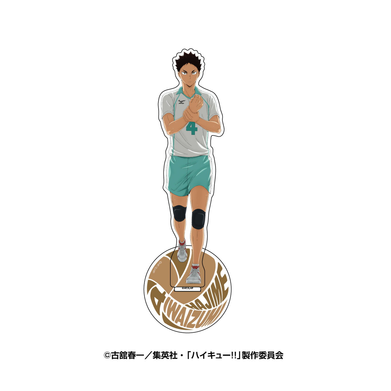 乐天商城 - 【新品/公式】 ハイキュー!!_アクリルスタンド4 7.岩泉一 公式グッズ 公式ライセンス colleize コレイズ アニメ キャラクター グッズ