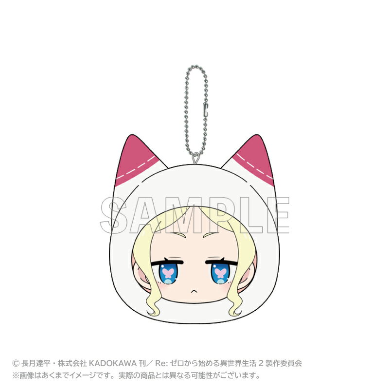 楽天市場】リゼロ グッズ ベアトリスの通販