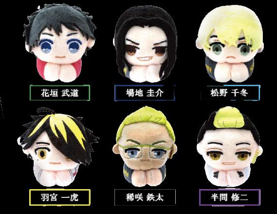 【新品/公式】 東京リベンジャーズ_はぐキャラコレクション2 公式グッズ 公式ライセンス colleize コレイズ アニメ キャラクター グッズ