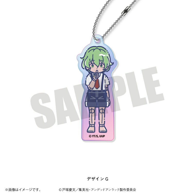 【新品/公式】 アンデッドアンラック_れとぽぷ オーロラアクリルキーホルダーG フィル 公式グッズ 公式ライセンス colleize コレイズ アニメ キャラクター グッズ
