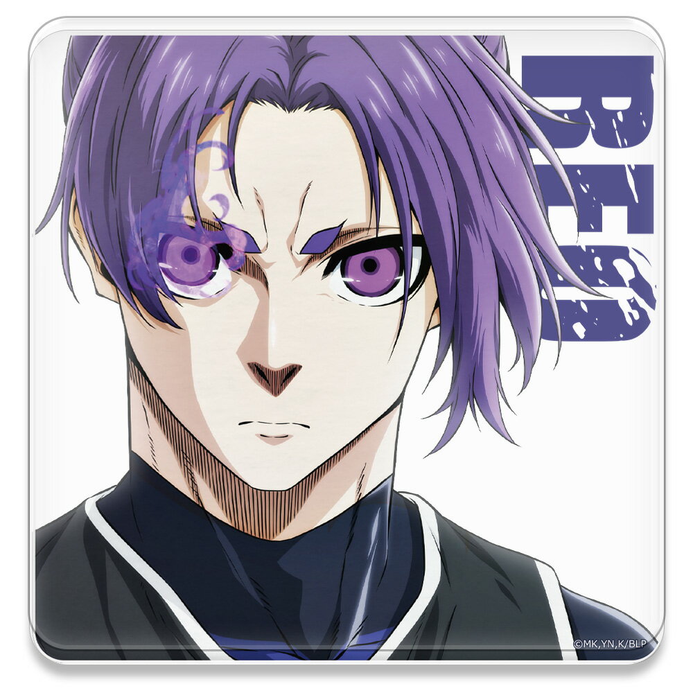 【新品/公式】 劇場版 ブルーロック -EPISODE 凪-_アクリルコースターM[御影 玲王] 公式グッズ 公式ライセンス colleize コレイズ アニメ キャラクター グッズ