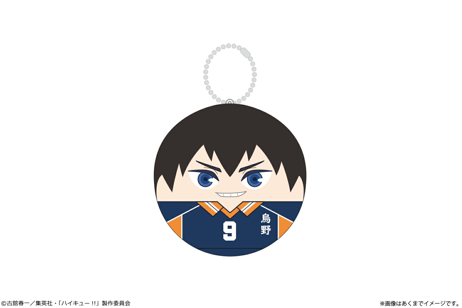 【新品/公式】 ハイキュー!!_ころまにあ Ver.ゴミ捨て場の決戦 02 影山飛雄 公式グッズ 公式ライセンス colleize コレイズ アニメ キャラクター グッズ