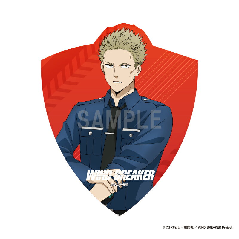 Rakuten - 【新品/公式】 WIND BREAKER_ダイカットステッカー 柊 登馬 警官ver 公式グッズ 公式ライセンス colleize コレイズ アニメ キャラクター グッズ