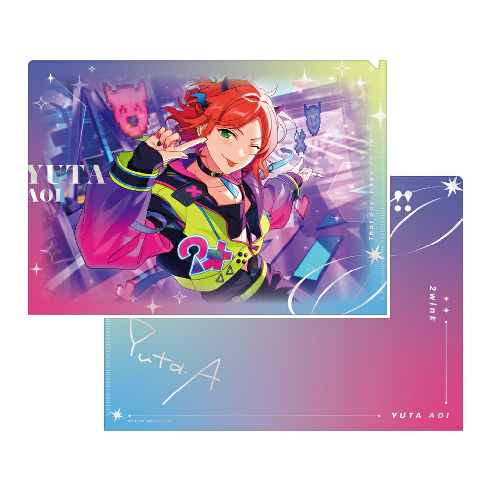 乐天商城 - 【新品/公式】 あんさんぶるスターズ!!_SPOTLIGHT クリアファイル [葵ゆうた(CLIMAX)] 公式グッズ 公式ライセンス colleize コレイズ アニメ キャラクター グッズ