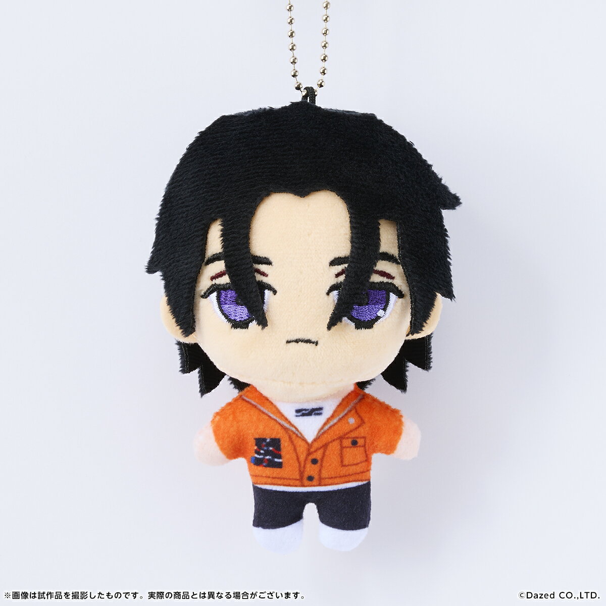 【新品/公式】 カリスマ_ぽけっこ 伊藤ふみや（ぬいぐるみマスコット） 公式グッズ 公式ライセンス colleize コレイズ アニメ キャラクター グッズ