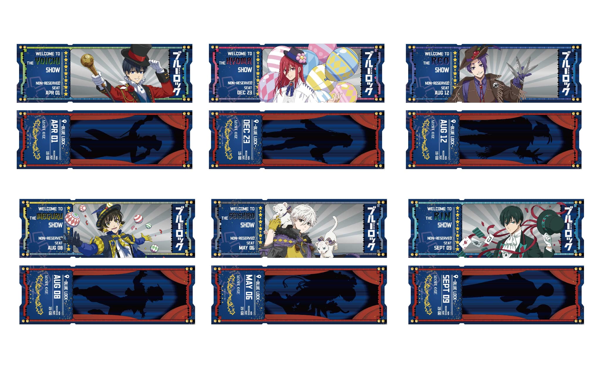 【新品/公式】 ブルーロック_008_AFORCE×DRAGON HORSE ブルーロック(サーカスVer.) ホロカード【BOX／6枚入り】 公式グッズ 公式ライセンス colleize コレイズ アニメ キャラクター グッズ