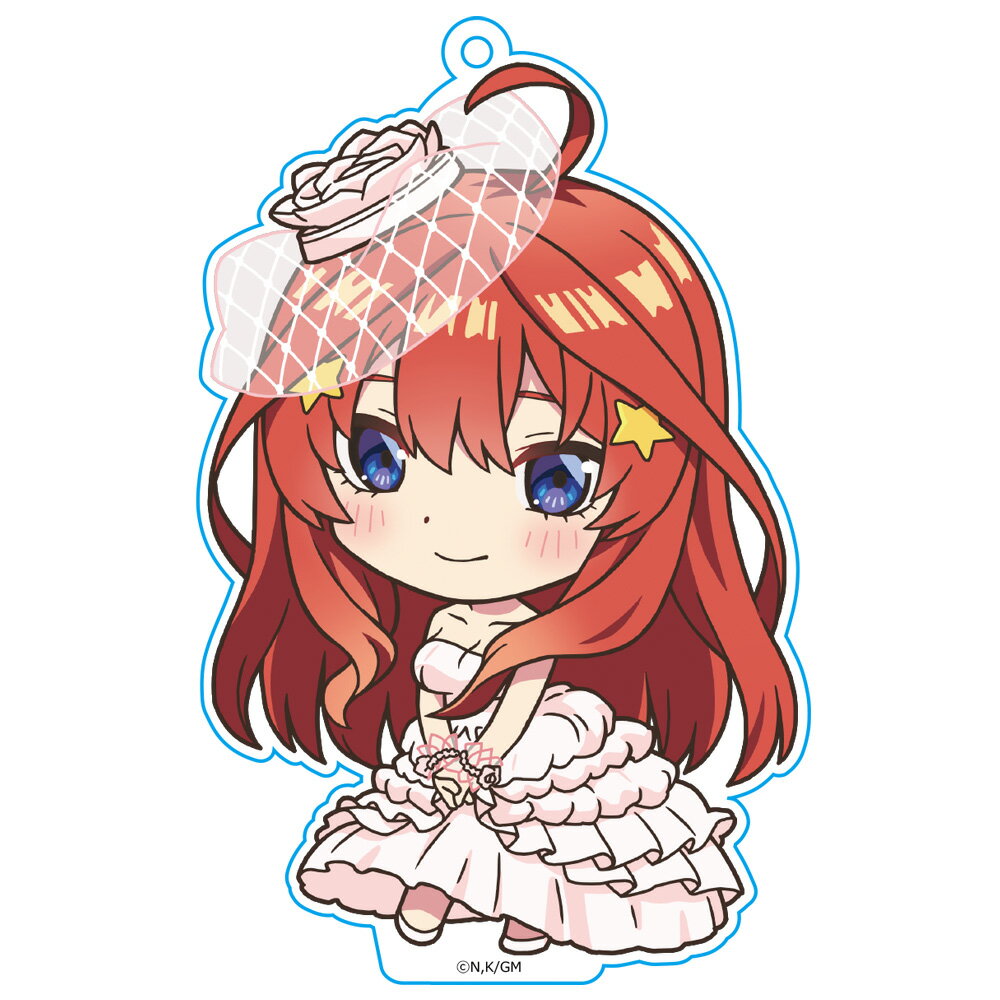 【新品/公式】 映画 五等分の花嫁_ぷにこれ キーホルダー(スタンド付) 中野五月 公式グッズ 公式ライセンス colleize コレイズ アニメ キャラクター グッズ