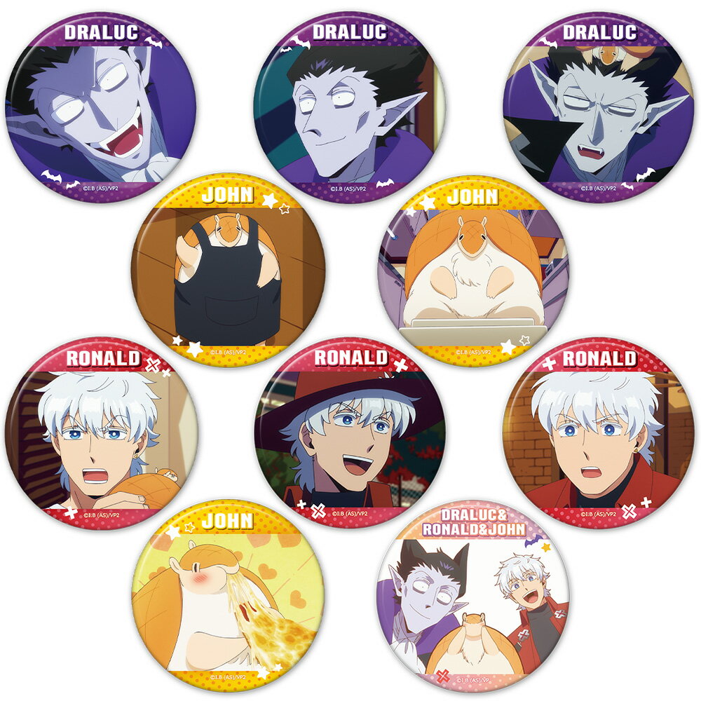 【新品/公式】 吸血鬼すぐ死ぬ2_トレーディング缶バッジ 1BOX 公式グッズ 公式ライセンス colleize コレイズ アニメ キャラクター グッズ