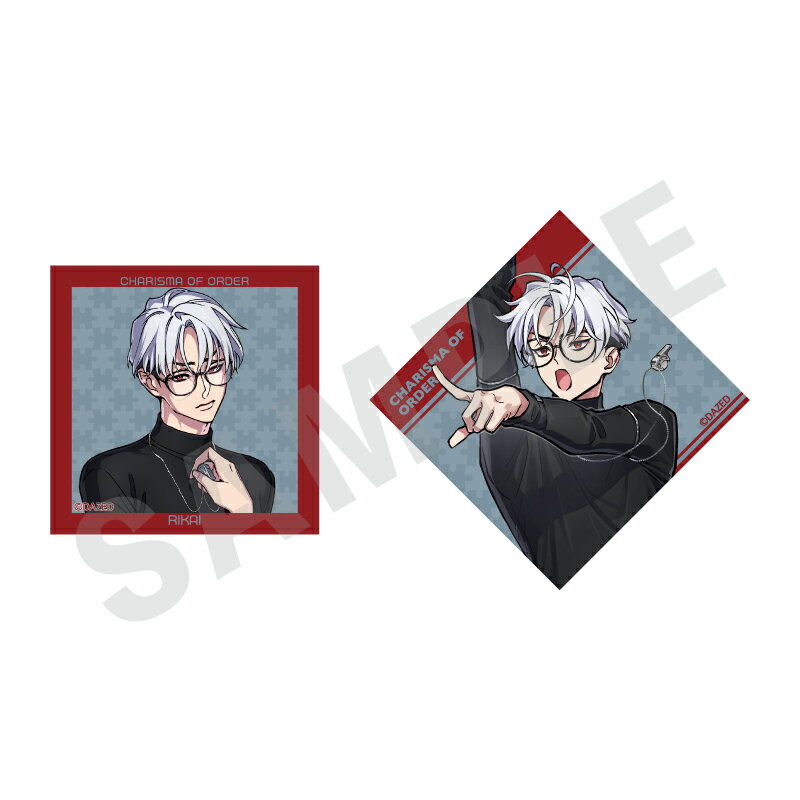 【新品/公式】 超人的シェアハウスストーリーカリスマ_ステッカーセット　草薙 理解 公式グッズ 公式ライセンス colleize コレイズ アニメ キャラクター グッズ