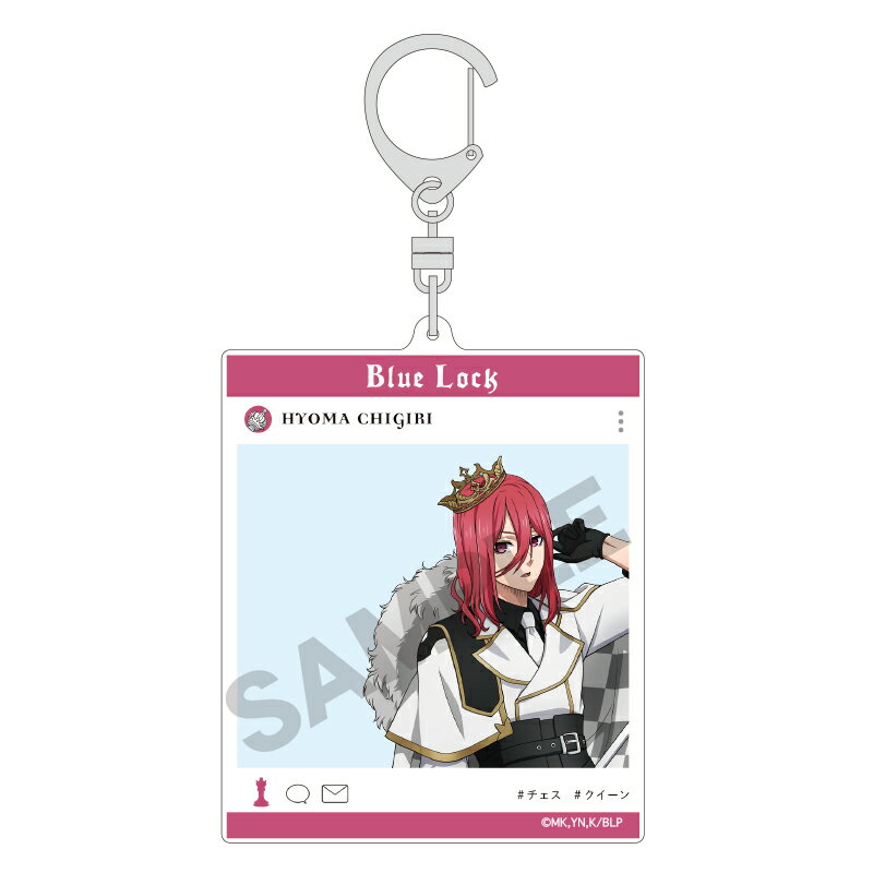 【新品/公式】 ブルーロック_SNS風アクリルキーホルダー　千切豹馬　チェス 公式グッズ 公式ライセンス colleize コレイズ アニメ キャラクター グッズ