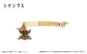 【新品/公式】 ONE PIECE_ブレスレットvol.4 シャンクス 公式グッズ 公式ライセンス colleize コレイズ アニメ キャラクター グッズ