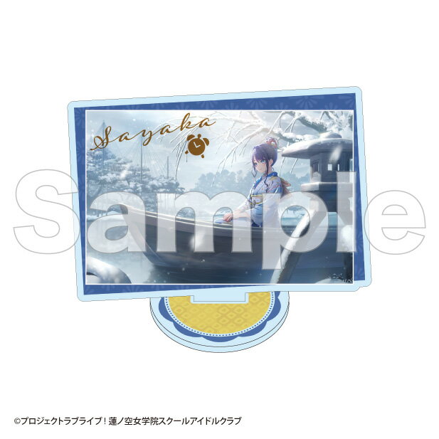 樂天商城 - 【新品/公式】 ラブライブ！蓮ノ空女学院スクールアイドルクラブ_カードアクリルスタンド 村野さやか（A）【加賀友禅こらぼカードver.】 公式グッズ 公式ライセンス colleize コレイズ アニメ キャラクター グッズ