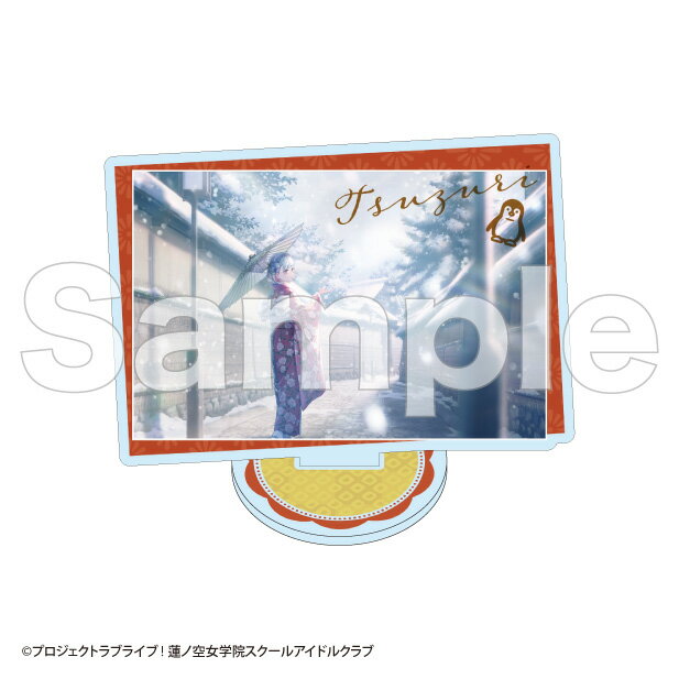 乐天商城 - 【新品/公式】 ラブライブ！蓮ノ空女学院スクールアイドルクラブ_カードアクリルスタンド 夕霧綴理（A）【加賀友禅こらぼカードver.】 公式グッズ 公式ライセンス colleize コレイズ アニメ キャラクター グッズ