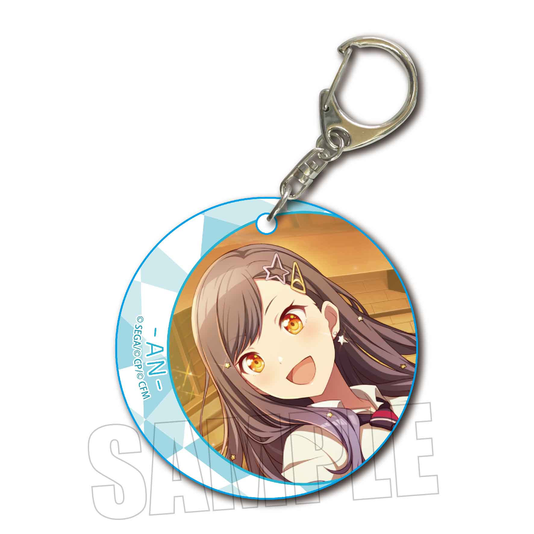 【新品/公式】 プロジェクトセカイ カラフルステージ！ feat. 初音ミク_やわらかクリアチャーム/白石 杏 公式グッズ 公式ライセンス colleize コレイズ アニメ キャラクター グッズ