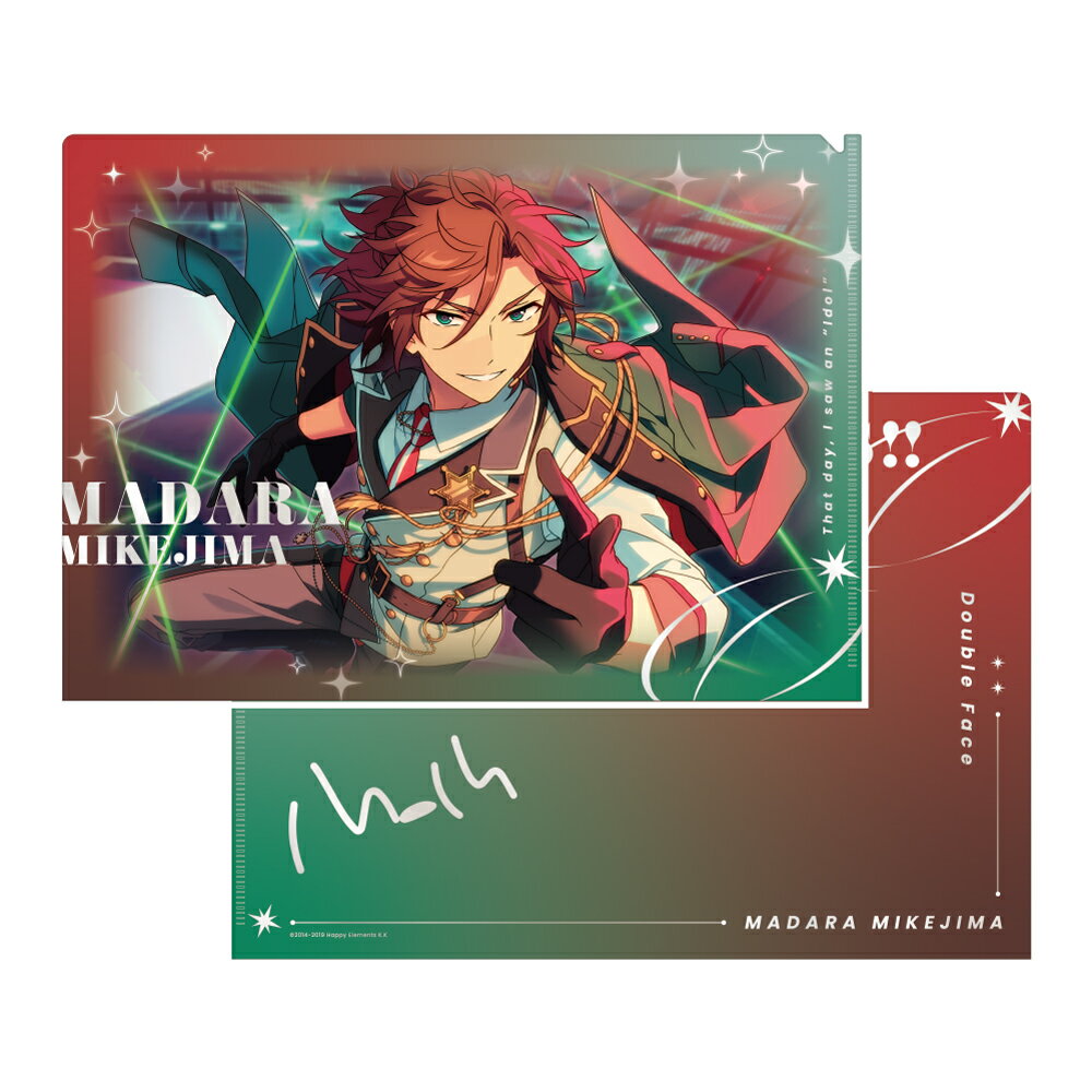 【新品/公式】 あんさんぶるスターズ!!_SPOTLIGHT クリアファイル [三毛縞斑(SEASON1)] 公式グッズ 公式ライセンス colleize コレイズ アニメ キャラクター グッズ