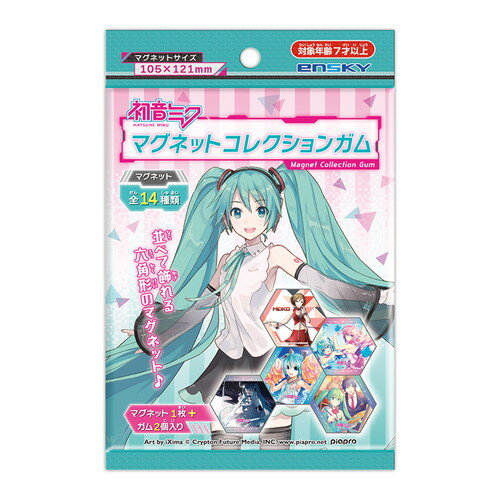 【新品/公式】 初音ミク_マグネットコレクションガム 【BOX】 公式グッズ 公式ライセンス colleize コレイズ アニメ キャラクター グッズ