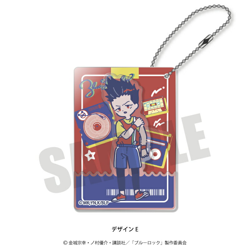 【新品/公式】 ブルーロック_第三弾 アクリルキーホルダー (全10種) E 馬狼照英 公式グッズ 公式ライセンス colleize コレイズ アニメ キャラクター グッズ