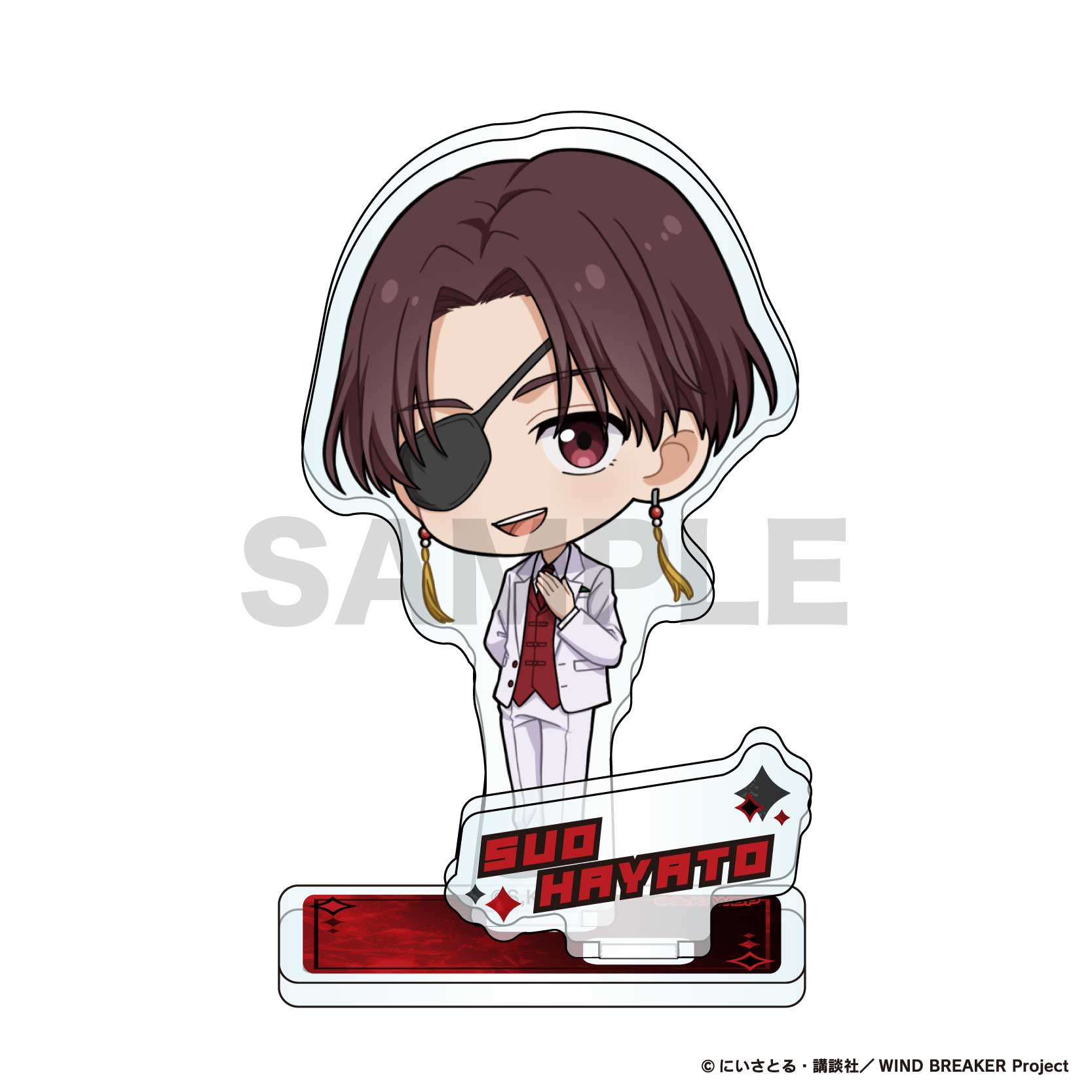 【新品/公式】 WIND BREAKER_ミニキャラアクリルスタンド 蘇枋隼飛 公式グッズ 公式ライセンス colleize コレイズ アニメ キャラクター グッズ(3.0)