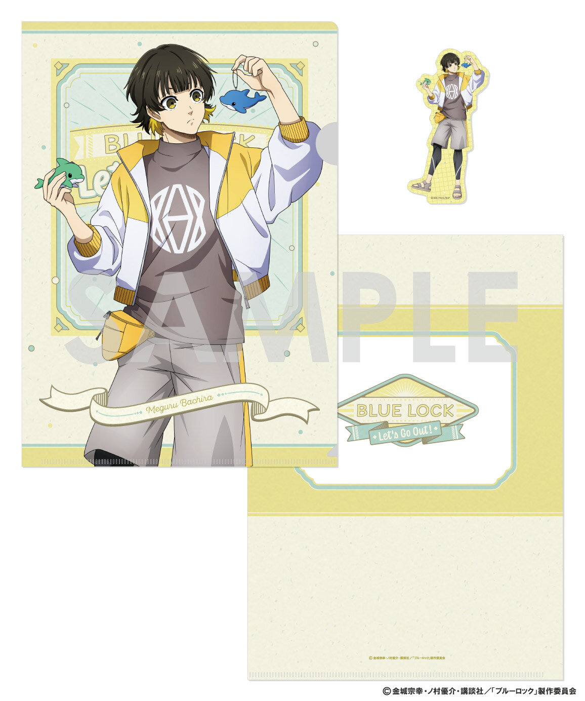 【新品/公式】 ブルーロック_クリアファイル&ダイカットステッカー ?Let's Go Out! 2? 2.蜂楽 廻 公式グッズ 公式ライセンス colleize コレイズ アニメ キャラクター グッズ