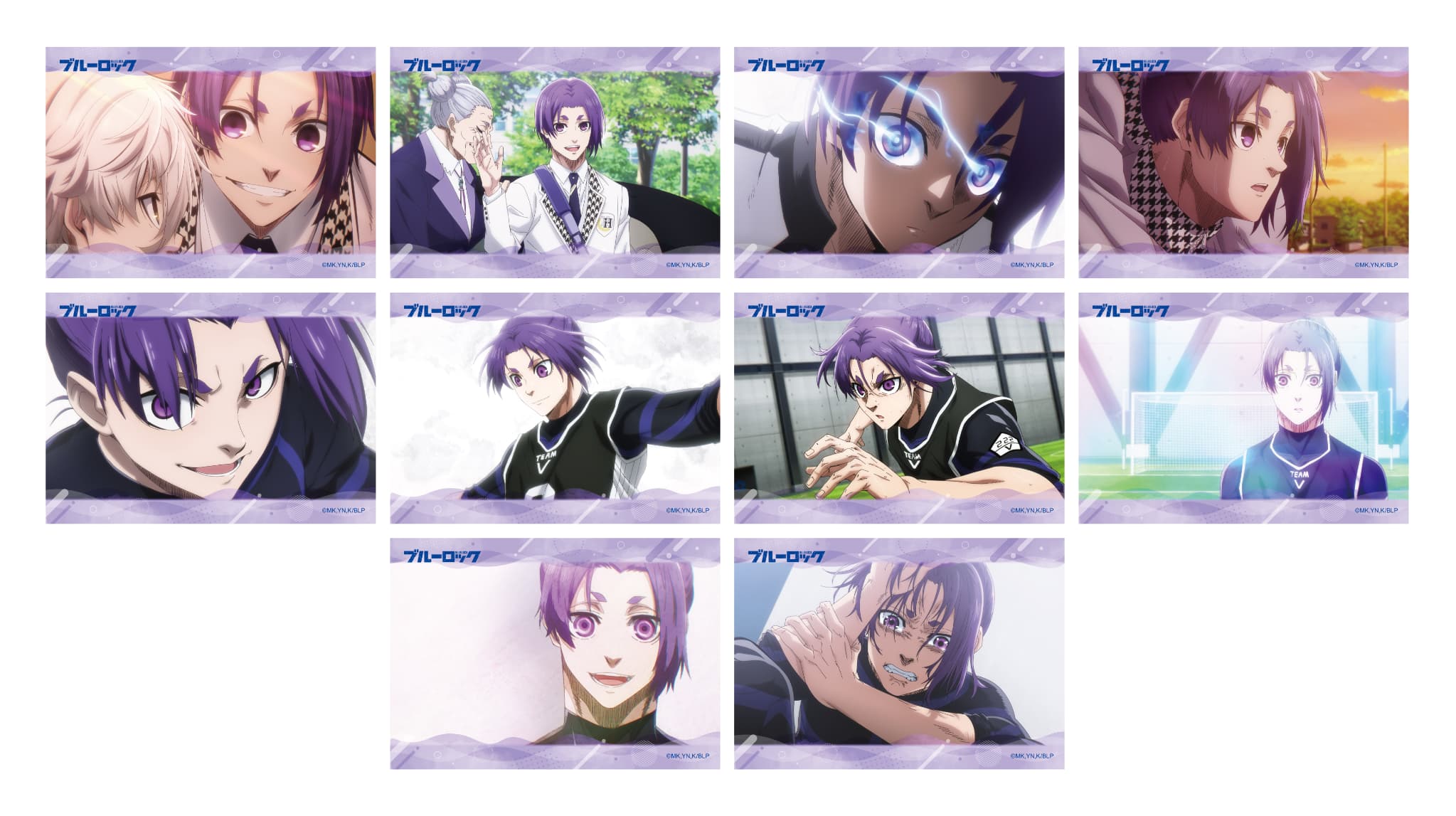 【新品/公式】 劇場版ブルーロック -EPISODE 凪-_名場面ブロマイドコレクション／御影玲王　【BOX／5パック入り】 公式グッズ 公式ライセンス colleize コレイズ アニメ キャラクター グッズ