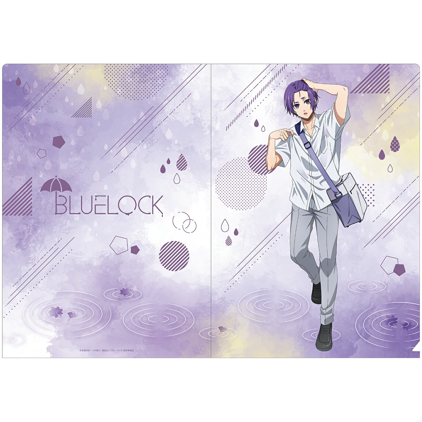 【新品/公式】 ブルーロック_秋雨 -autumn rain- クリアファイルセット／御影 玲王 公式グッズ 公式ライセンス colleize コレイズ アニメ キャラクター グッズ