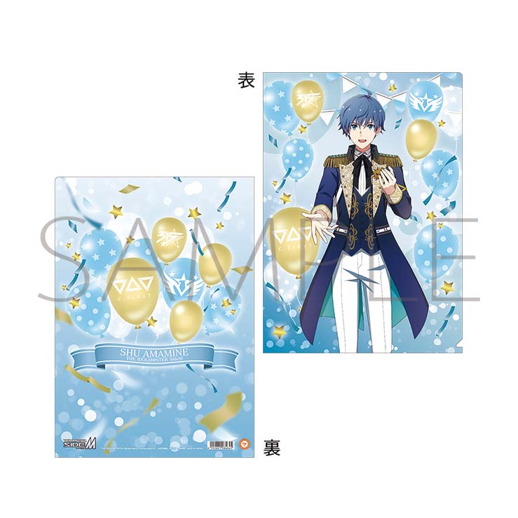 樂天商城 - 【新品/公式】 アイドルマスター SideM_クリアファイル／天峰秀　Mフェス2024 公式グッズ 公式ライセンス colleize コレイズ アニメ キャラクター グッズ