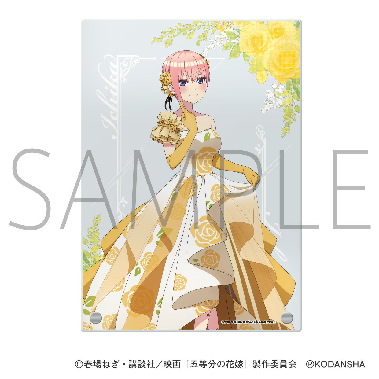 Other - 【新品/公式】 映画 五等分の花嫁_披露宴 アクリルパネル 中野一花 公式グッズ 公式ライセンス colleize コレイズ アニメ キャラクター グッズ