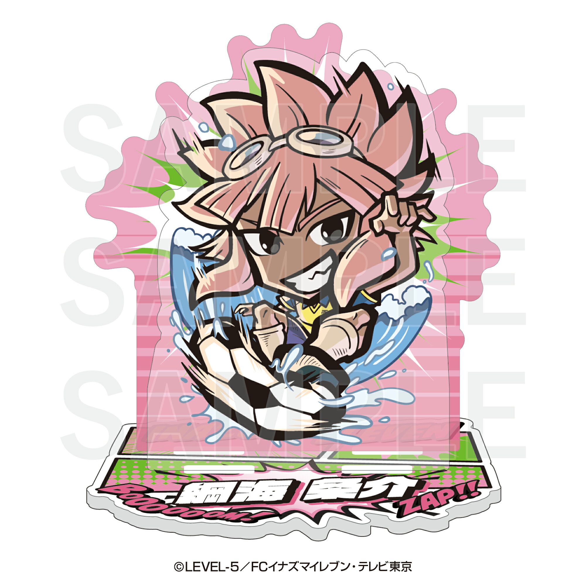 楽天市場】イナズマ イレブンgo グッズの通販