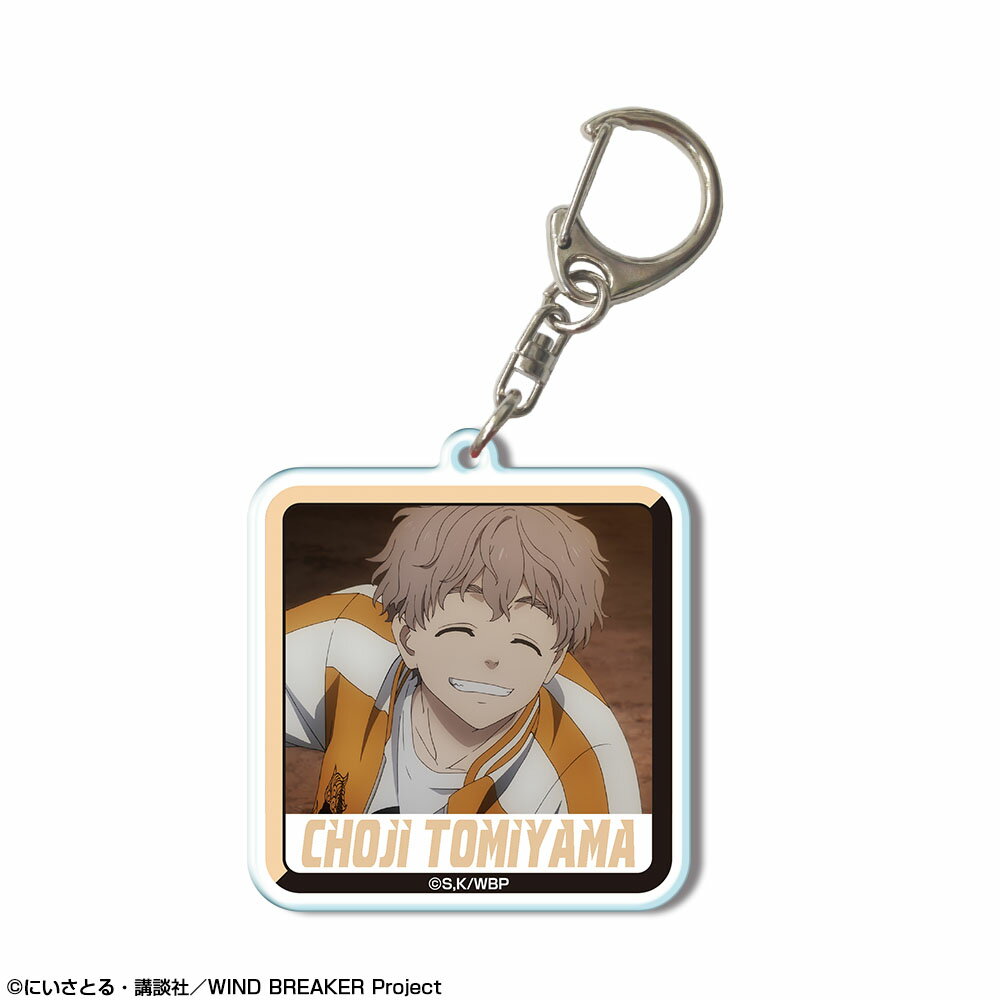 【新品/公式】 WIND BREAKER_アクリルキーホルダー デザイン19(兎耳山丁子/A) 公式グッズ 公式ライセンス colleize コレイズ アニメ キャラクター グッズ