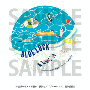 【新品/公式】 箱根小涌園ユネッサン×ブルーロック_アクリルコースター 公式グッズ 公式ライセンス colleize コレイズ アニメ キャラクター グッズ