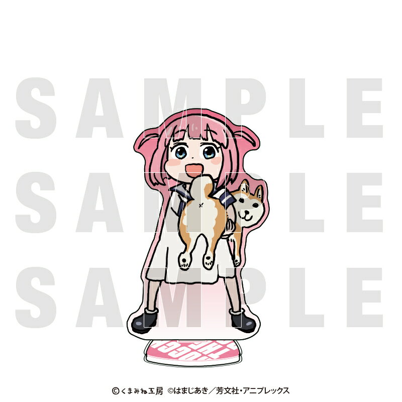 【新品/公式】 ぼっち・ざ・ろっく！×くまみね_ビッグアクリルスタンド ふたりとジミヘン 公式グッズ 公式ライセンス colleize コレイズ アニメ キャラクター グッズ