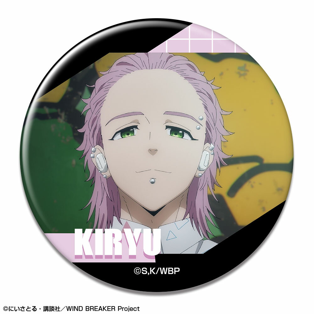  �V�i ����  WIND BREAKER �ʃo�b�W �f�U�C��31(�ː��O�P A) �����O�b�Y �������C�Z���X colleize �R���C�Y �A�j�� �L�����N�^�[ �O�b�Y