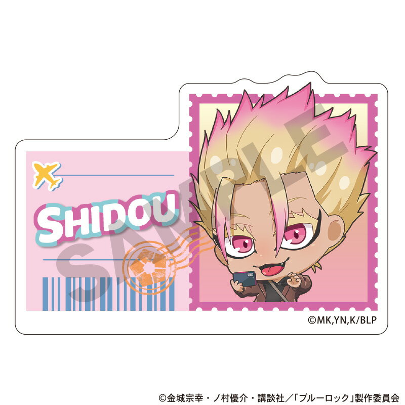樂天商城 - 【新品/公式】 ブルーロック_アクリルネームバッジ　士道龍聖　ミニキャラ旅行 公式グッズ 公式ライセンス colleize コレイズ アニメ キャラクター グッズ