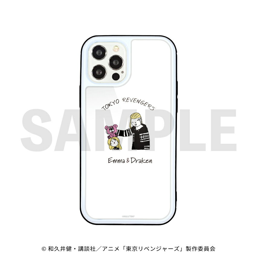 【新品/公式】 東京リベンジャーズ_ガラススマホケース12.龍宮寺堅(iPhone11) 公式グッズ 公式ライセンス colleize コレイズ アニメ キャラクター グッズ