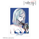 【新品/公式】 takt op. 運命は真紅き旋律の街を_ 月光 Ani-Art A3マット加工ポスター 公式グッズ 公式ライセンス colleize コレイズ アニメ キャラクター グッズ