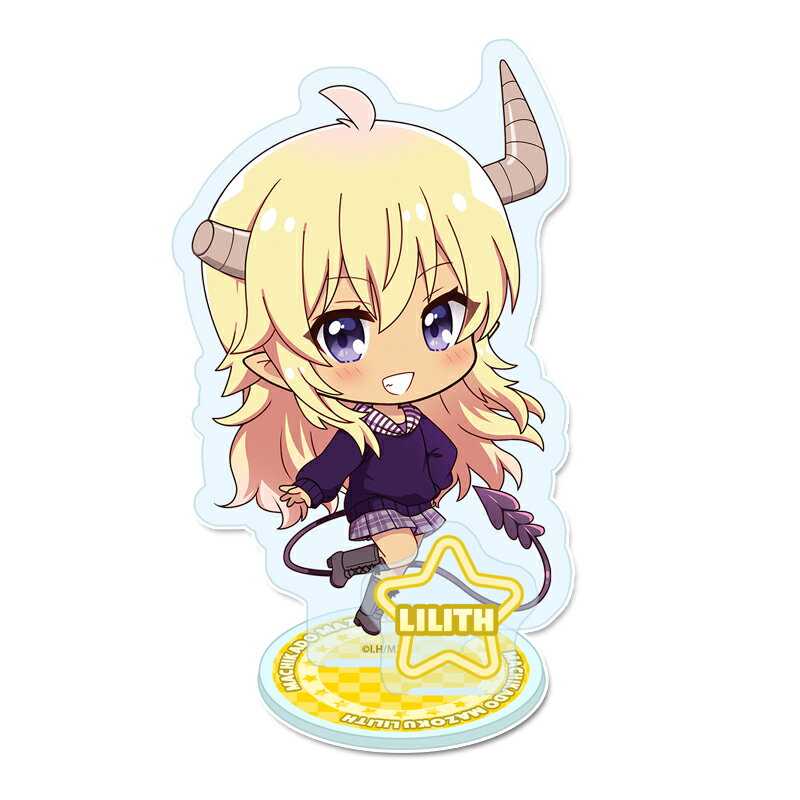 Rakuten - 【新品/公式】 まちカドまぞく 2丁目_ぷちちょこアクリルスタンド【リリス】 公式グッズ 公式ライセンス colleize コレイズ アニメ キャラクター グッズ