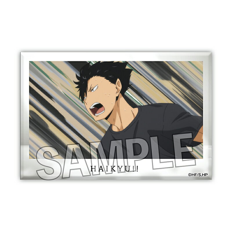 Rakuten - 【新品/公式】 ハイキュー!!_積み積みブロック vol.4　7 公式グッズ 公式ライセンス colleize コレイズ アニメ キャラクター グッズ