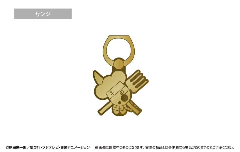 楽天市場】ONE PIECE 海賊旗(ホビー)の通販 楽天市場】ONE PIECE 海賊旗(ホビー)の通販