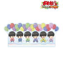【新品/公式】 おそ松さん?ヒピポ族と輝く果実?_ 集合 POPOON BIGアクリルスタンド ver.A 公式グッズ 公式ライセンス colleize コレイズ アニメ キャラクター グッズ